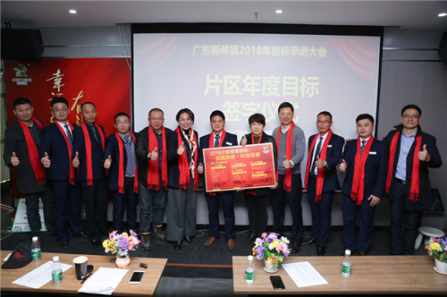 目標(biāo)1.jpg 目標(biāo)1.jpg