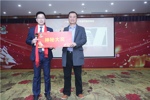 抽獎2.jpg 抽獎2.jpg