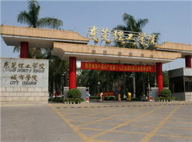 理工學院.jpg